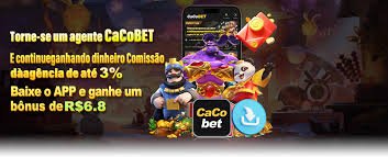 Bangladesh mobile user viewing game category cards in the bd 200 lobby